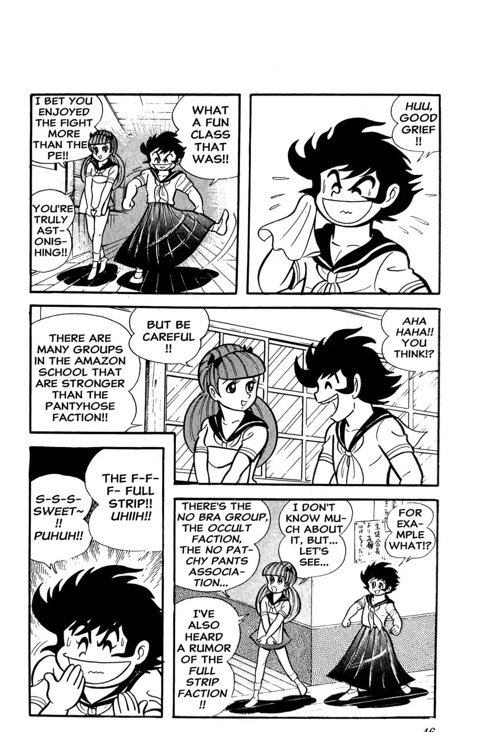 Read Oira Sukeban chapter 3 image 102 on Lezhin
