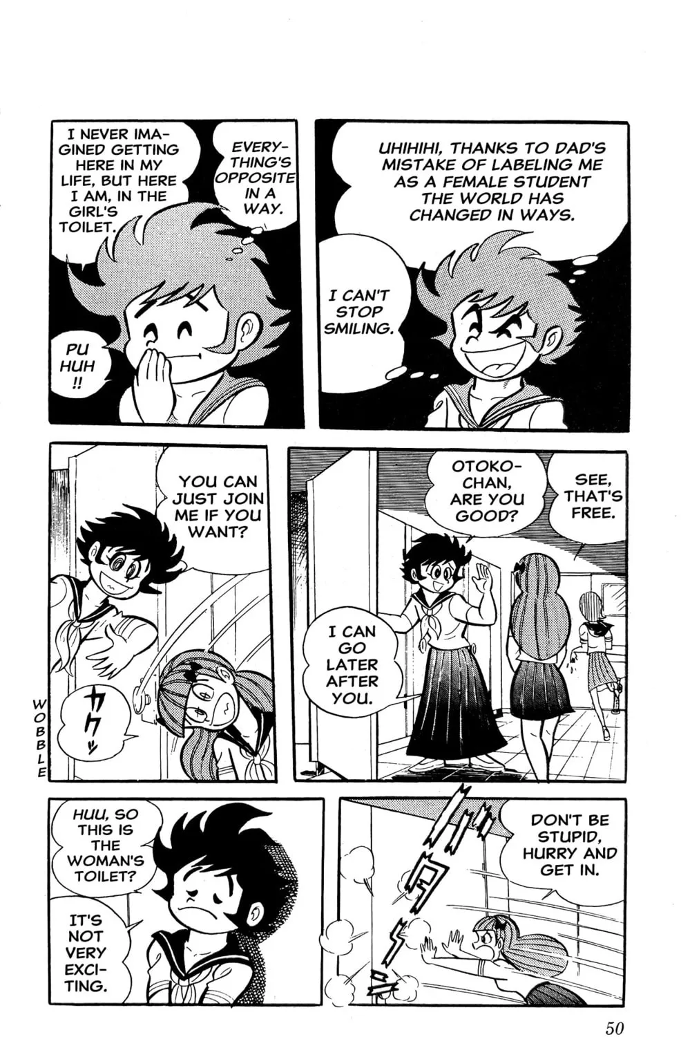Read Oira Sukeban chapter 3 image 110 on Lezhin