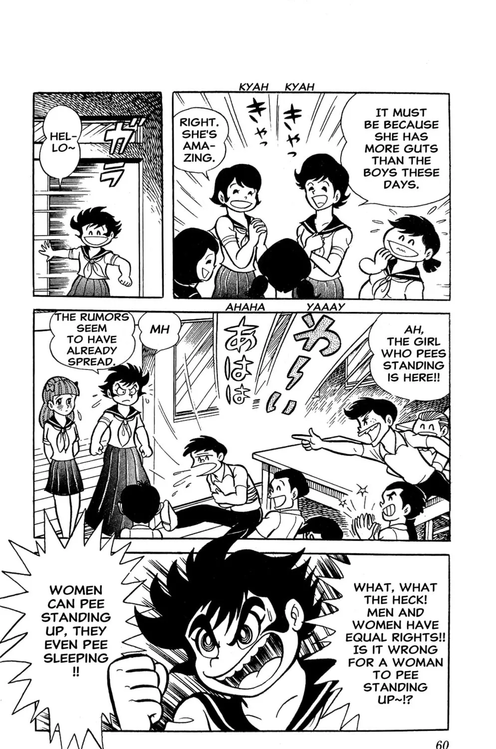 Read Oira Sukeban chapter 3 image 130 on Lezhin