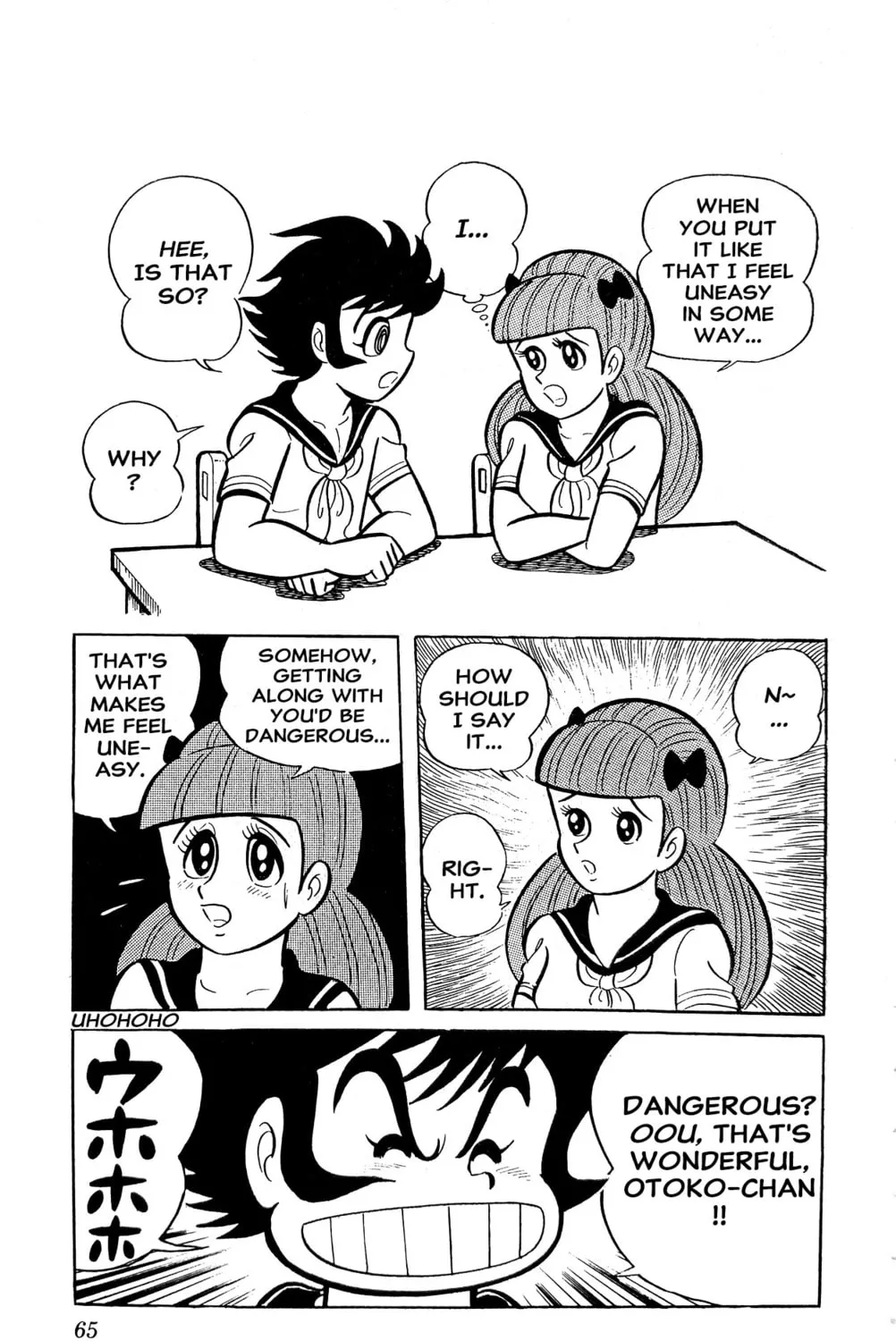 Read Oira Sukeban chapter 3 image 140 on Lezhin