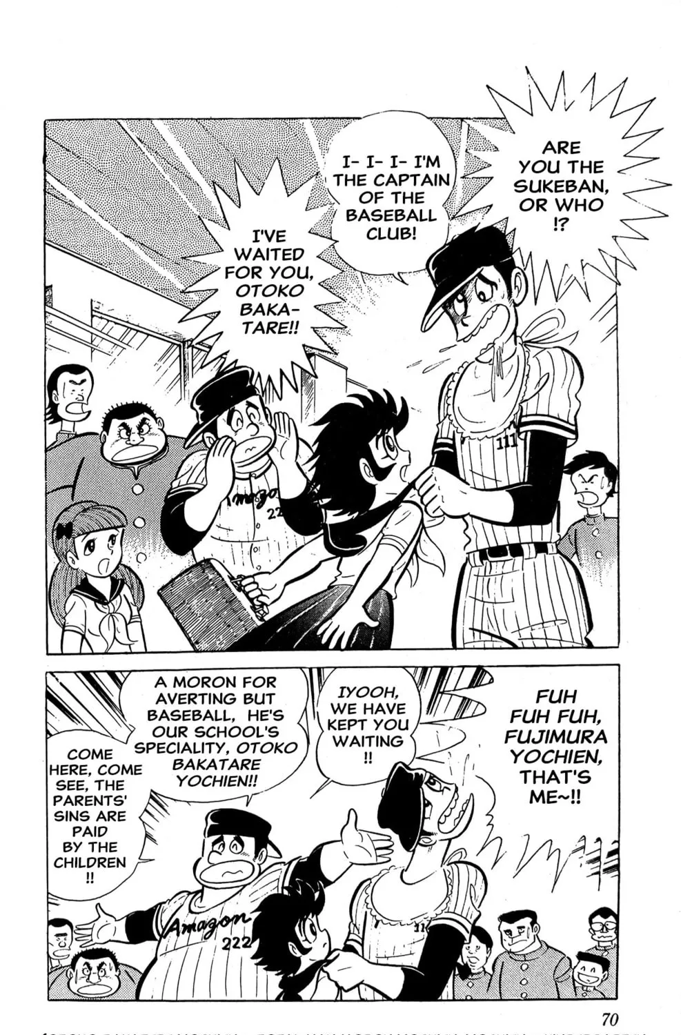 Read Oira Sukeban chapter 3 image 150 on Lezhin