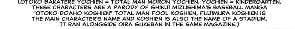 Read Oira Sukeban chapter 3 image 151 on Lezhin