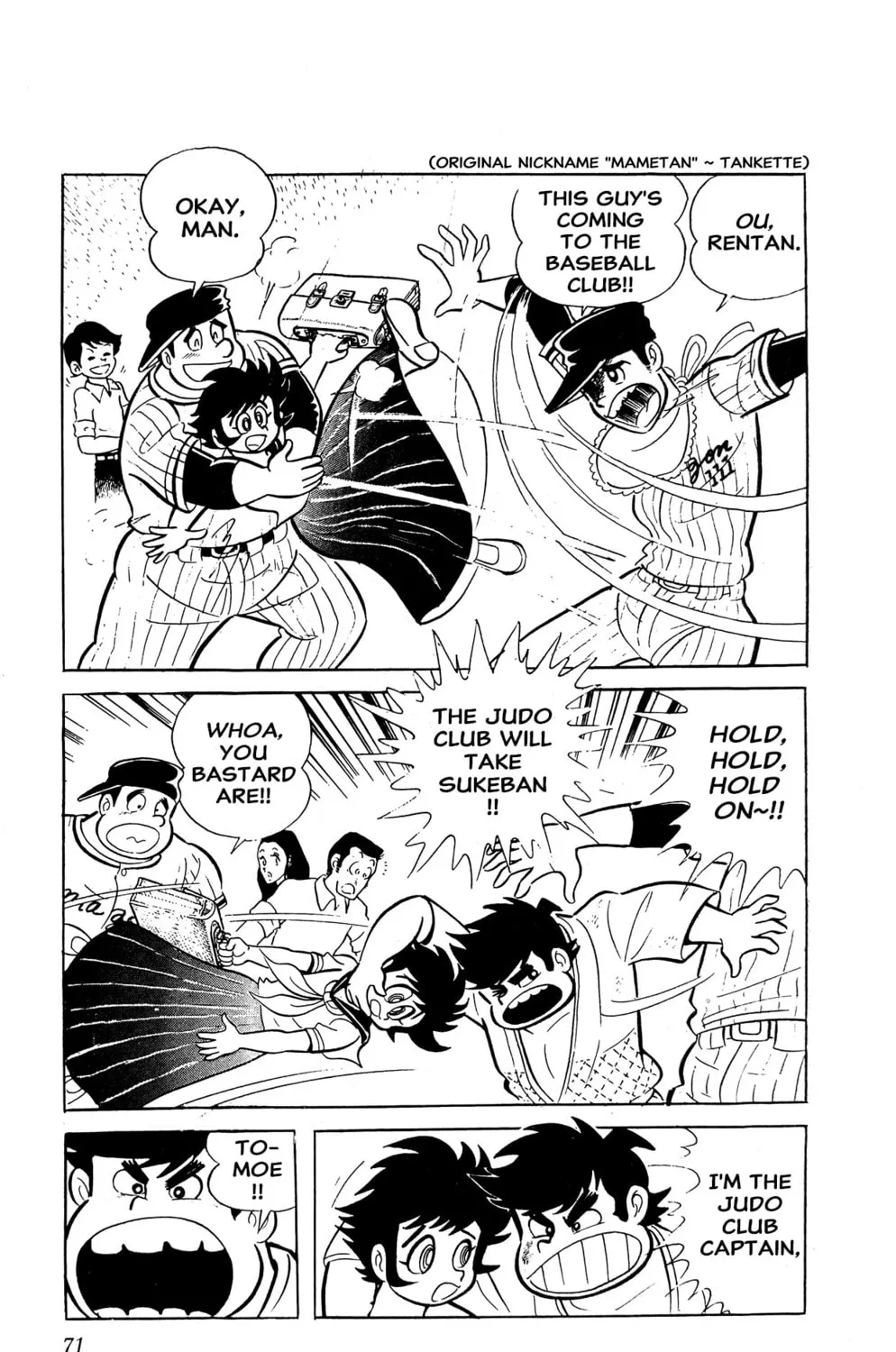 Read Oira Sukeban chapter 3 image 152 on Lezhin