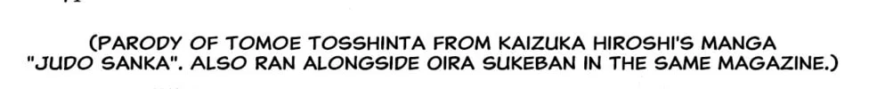 Read Oira Sukeban chapter 3 image 153 on Lezhin