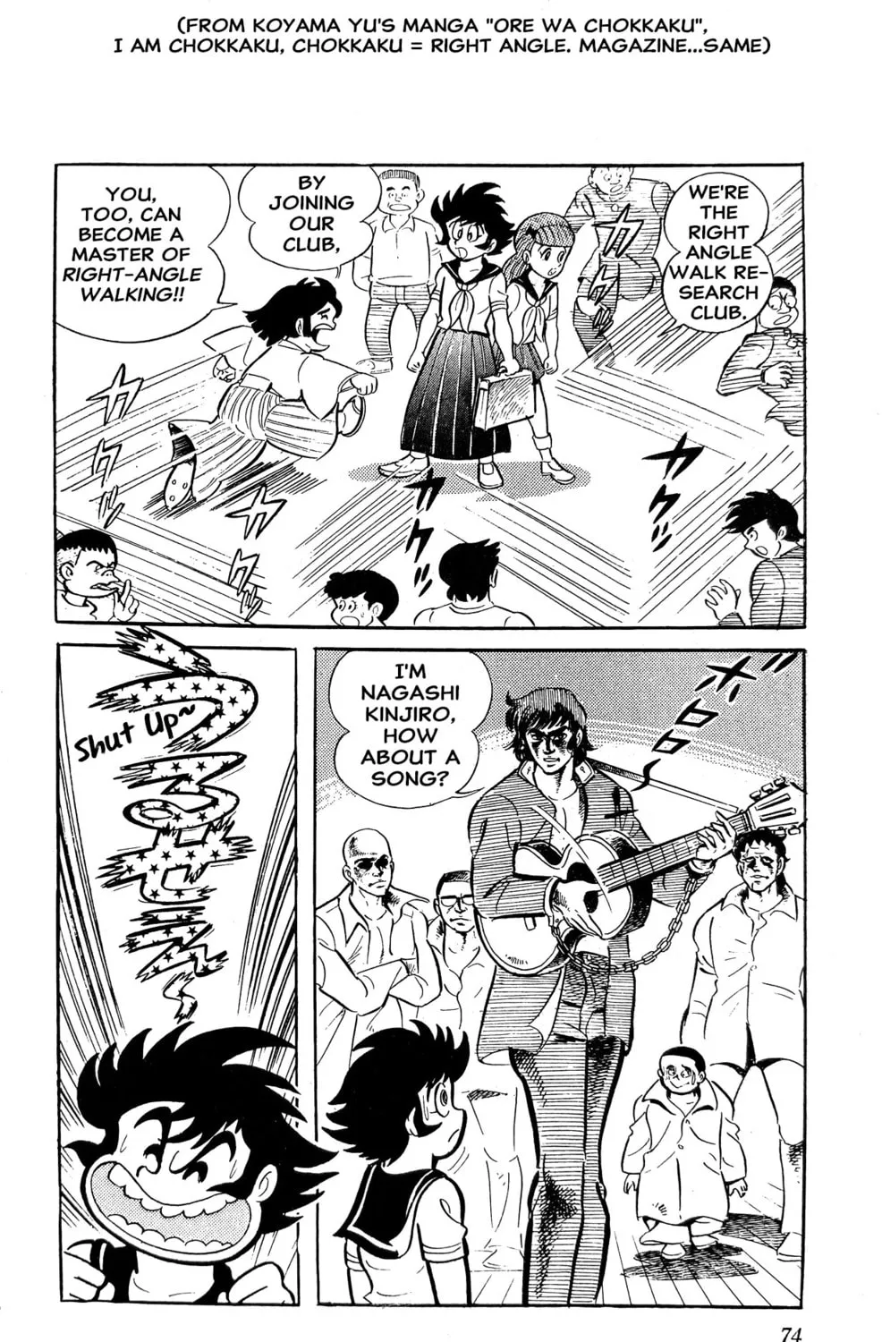 Read Oira Sukeban chapter 3 image 158 on Lezhin
