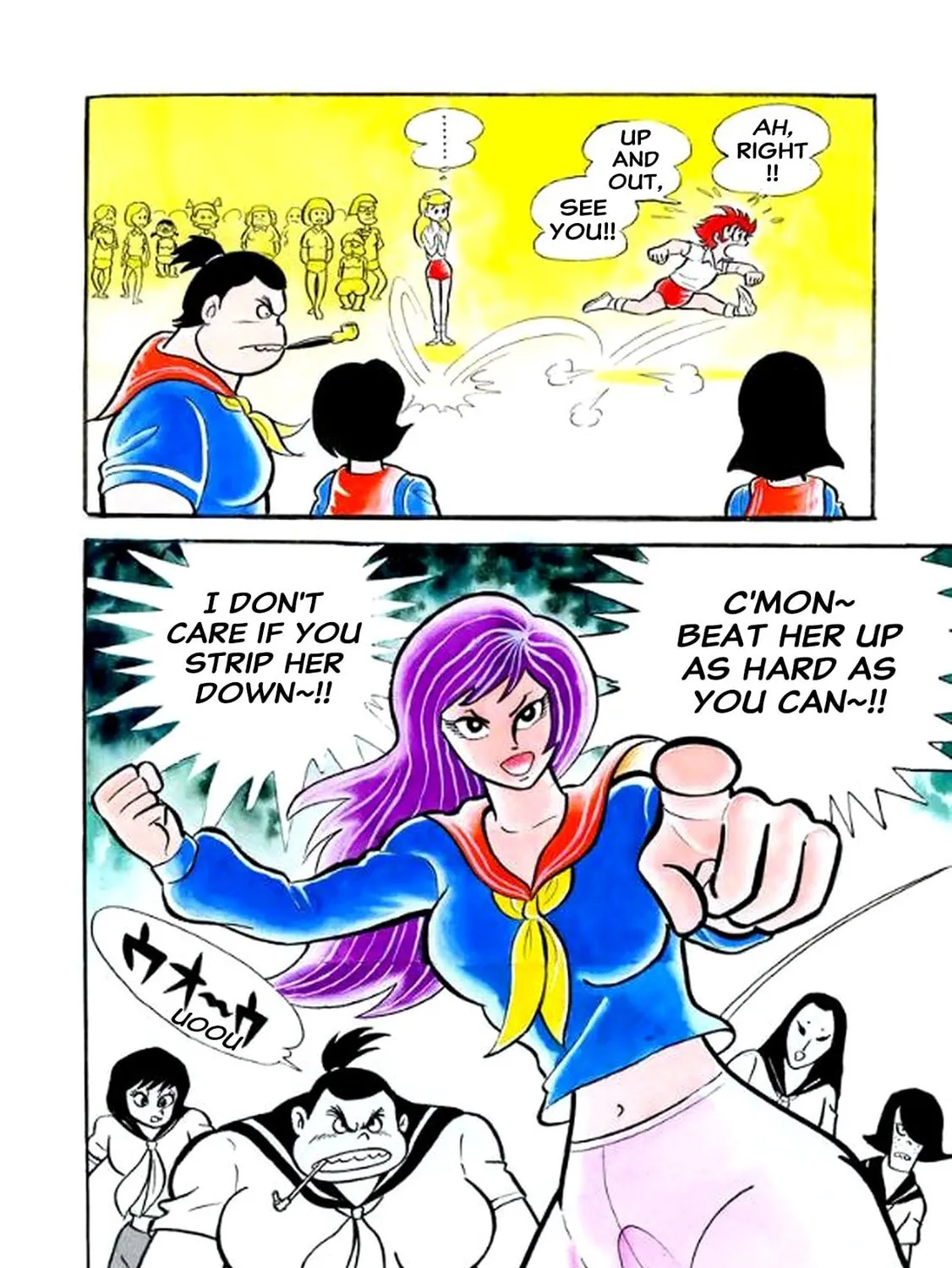 Read Oira Sukeban chapter 3 image 30 on Lezhin