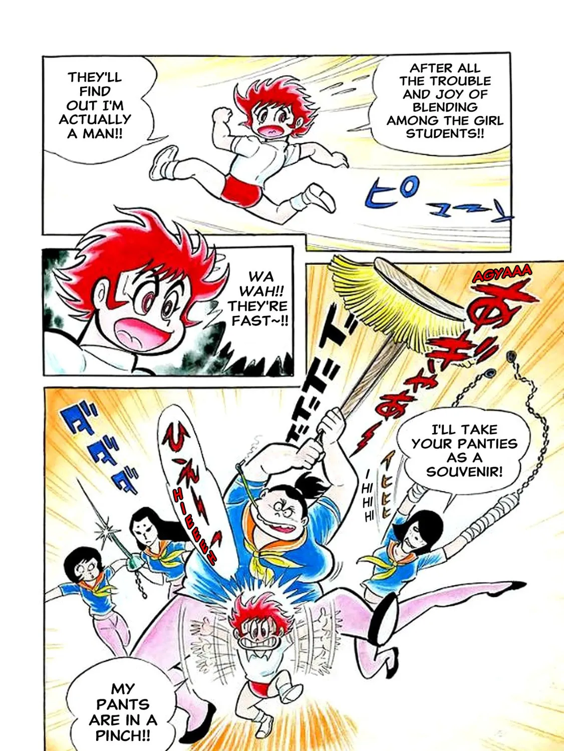 Read Oira Sukeban chapter 3 image 34 on Lezhin