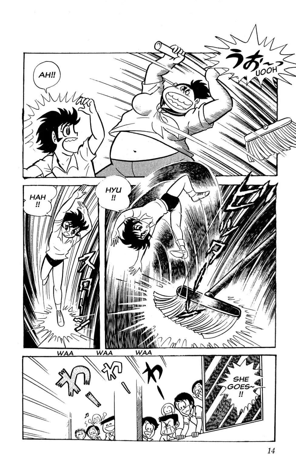 Read Oira Sukeban chapter 3 image 38 on Lezhin