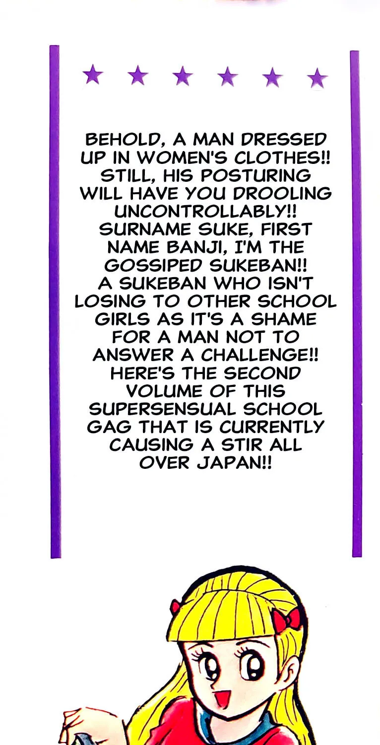 Read Oira Sukeban chapter 3 image 4 on Lezhin
