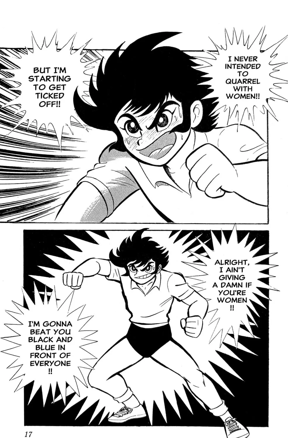 Read Oira Sukeban chapter 3 image 44 on Lezhin
