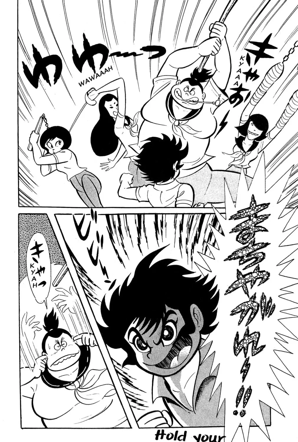 Read Oira Sukeban chapter 3 image 46 on Lezhin