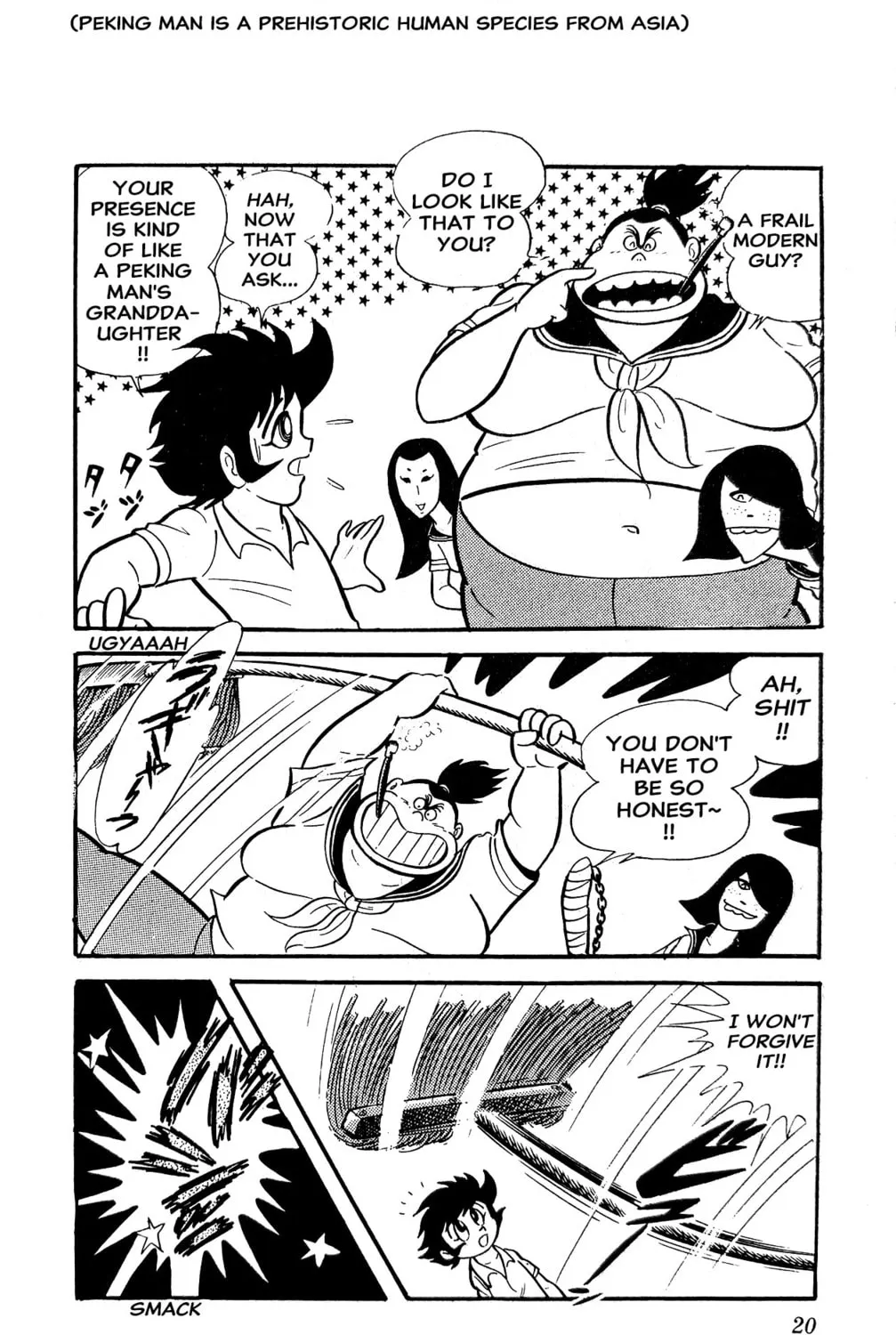 Read Oira Sukeban chapter 3 image 50 on Lezhin