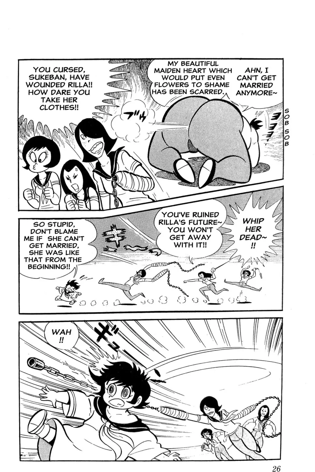 Read Oira Sukeban chapter 3 image 62 on Lezhin