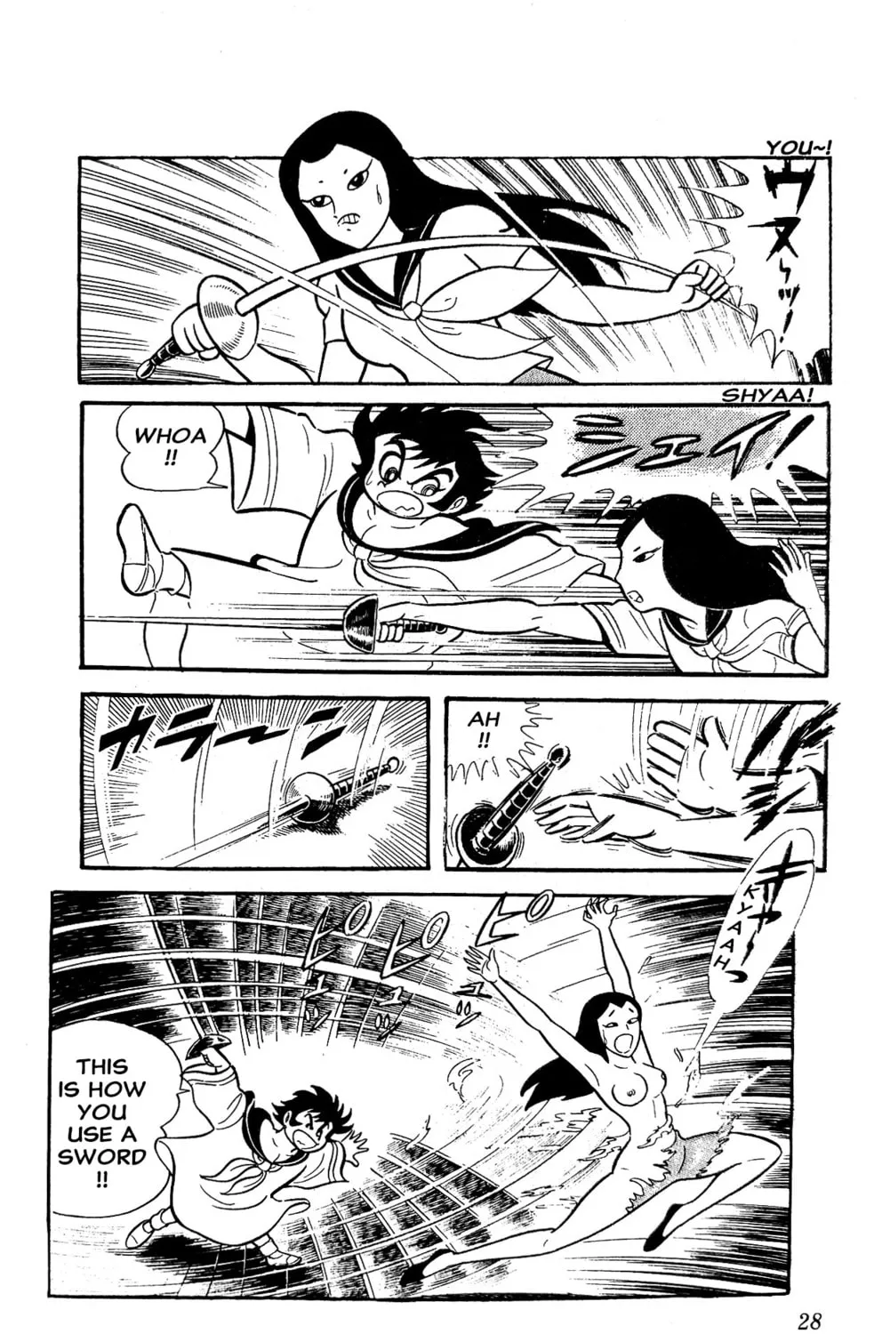 Read Oira Sukeban chapter 3 image 66 on Lezhin