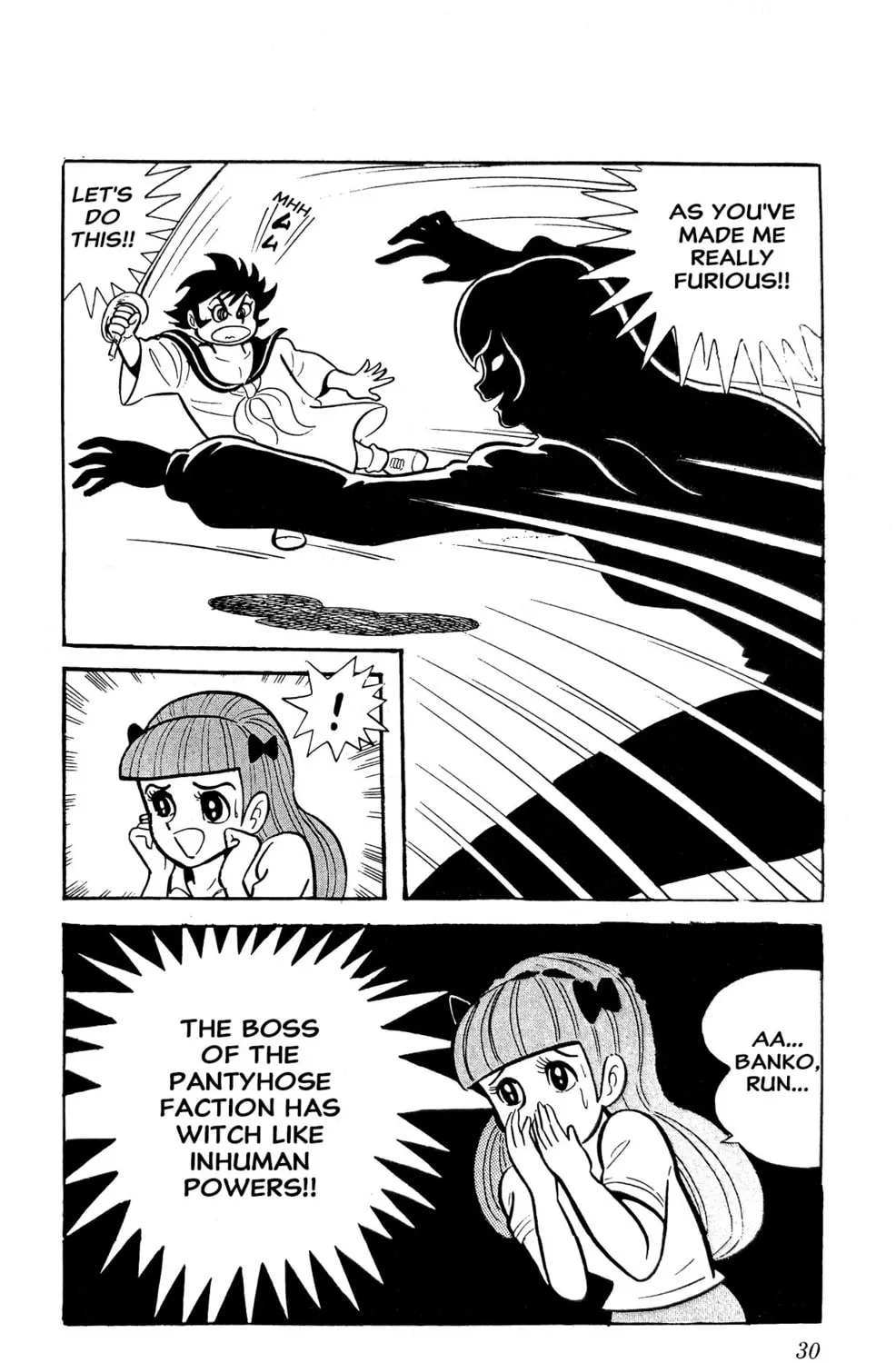 Read Oira Sukeban chapter 3 image 70 on Lezhin