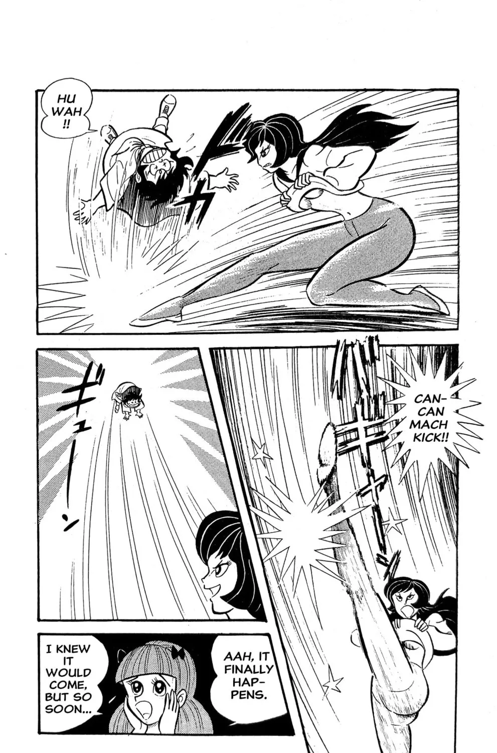 Read Oira Sukeban chapter 3 image 82 on Lezhin