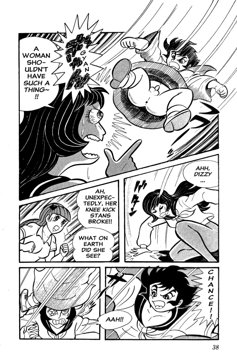 Read Oira Sukeban chapter 3 image 86 on Lezhin