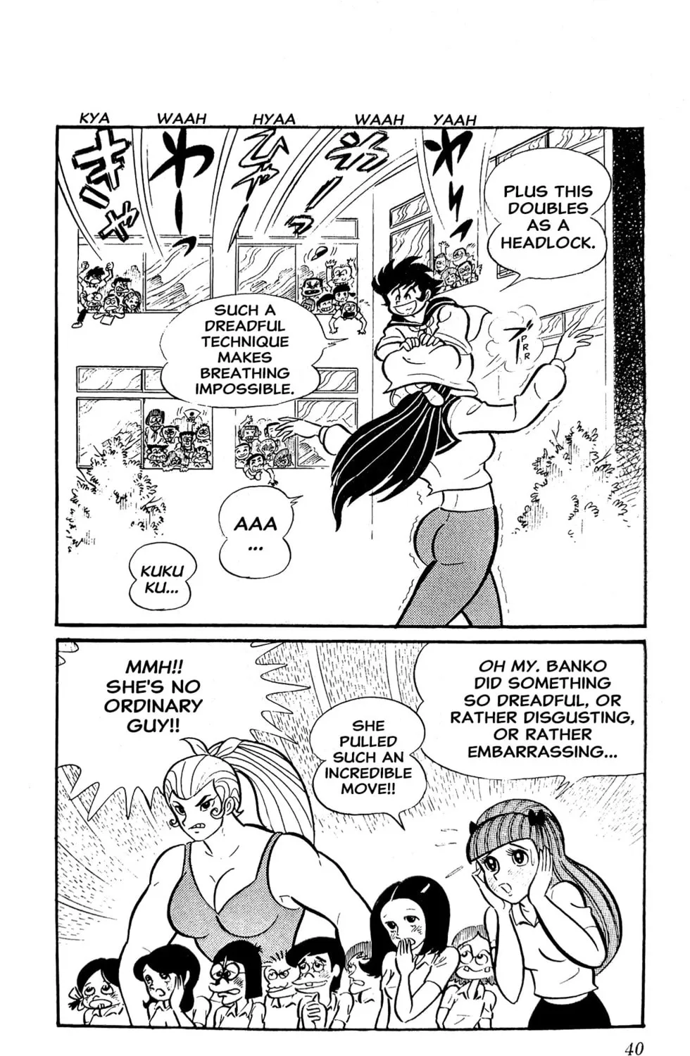 Read Oira Sukeban chapter 3 image 90 on Lezhin