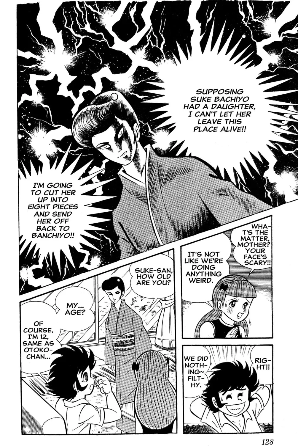 Read Oira Sukeban chapter 4 image 100 on Lezhin