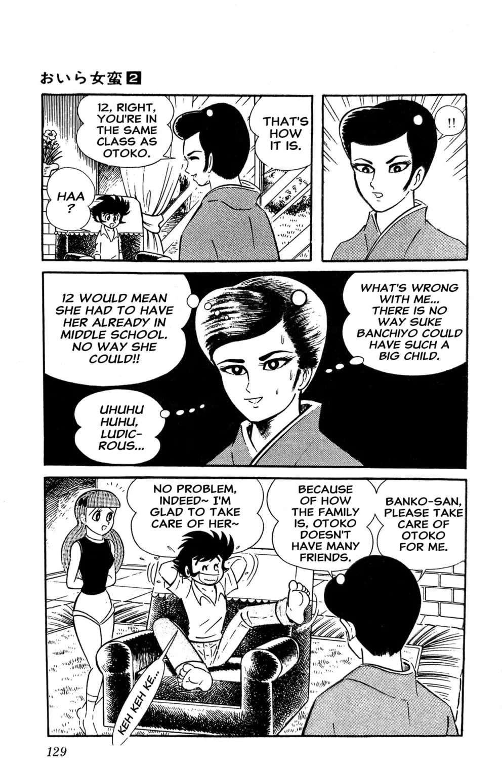 Read Oira Sukeban chapter 4 image 102 on Lezhin