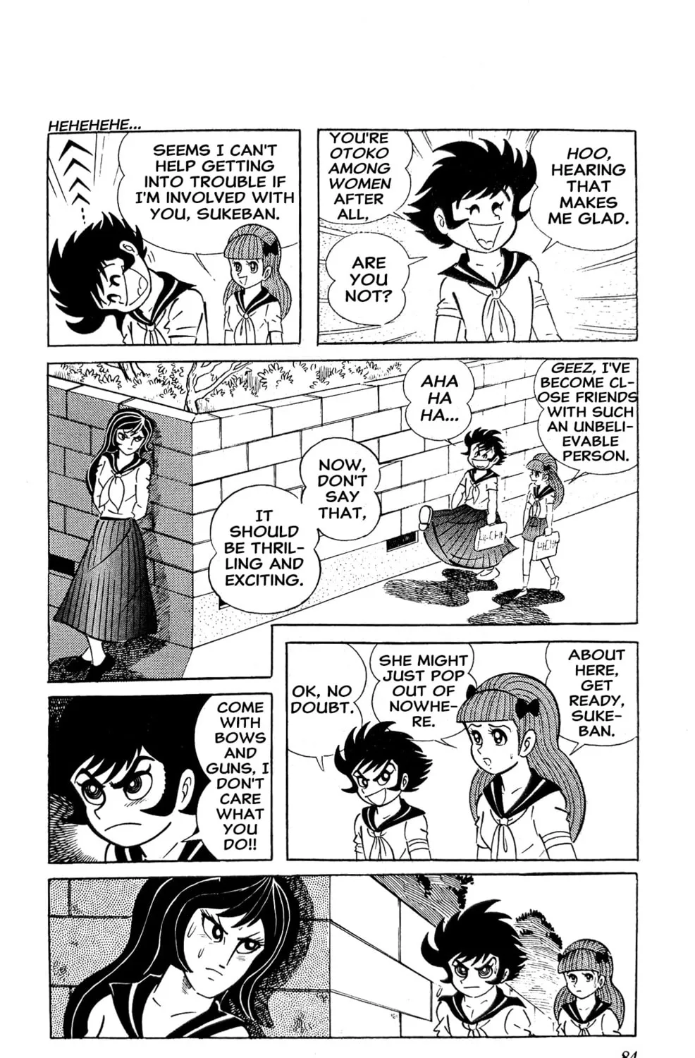 Read Oira Sukeban chapter 4 image 12 on Lezhin