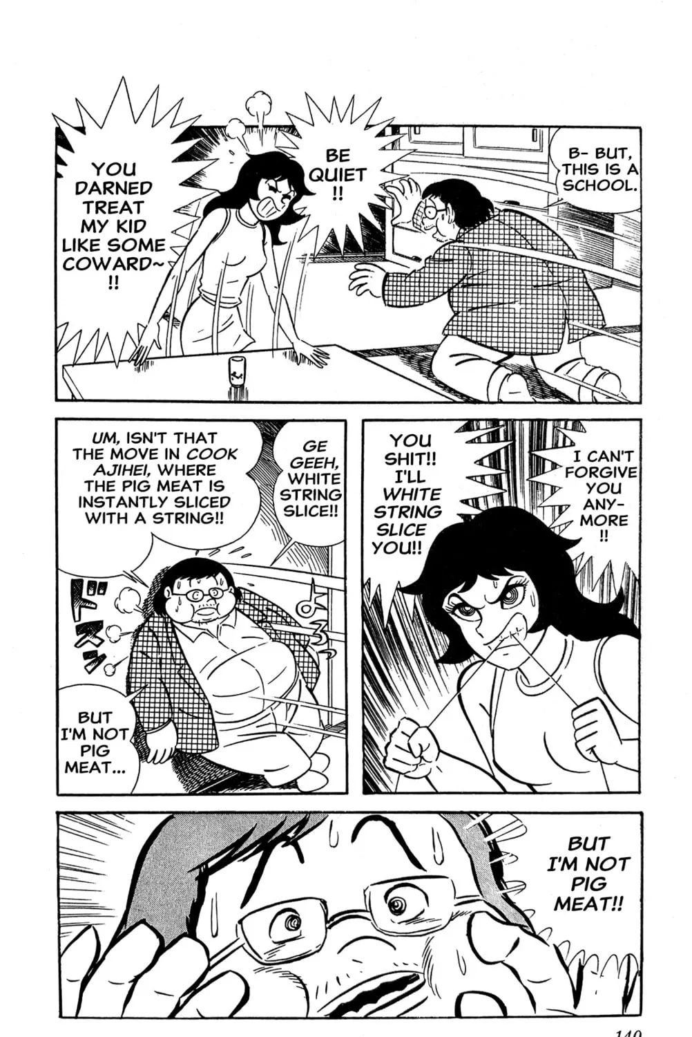 Read Oira Sukeban chapter 4 image 124 on Lezhin