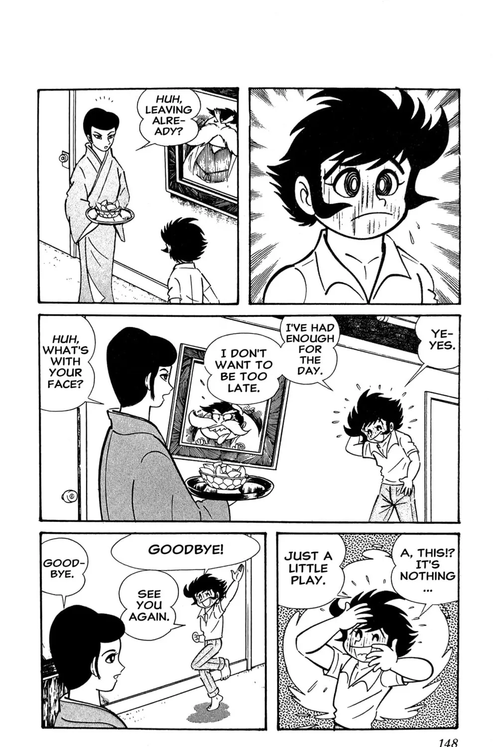 Read Oira Sukeban chapter 4 image 140 on Lezhin