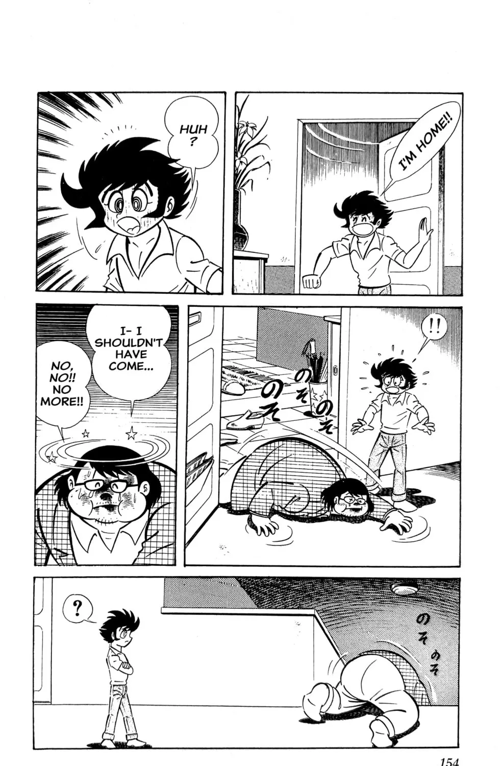 Read Oira Sukeban chapter 4 image 152 on Lezhin