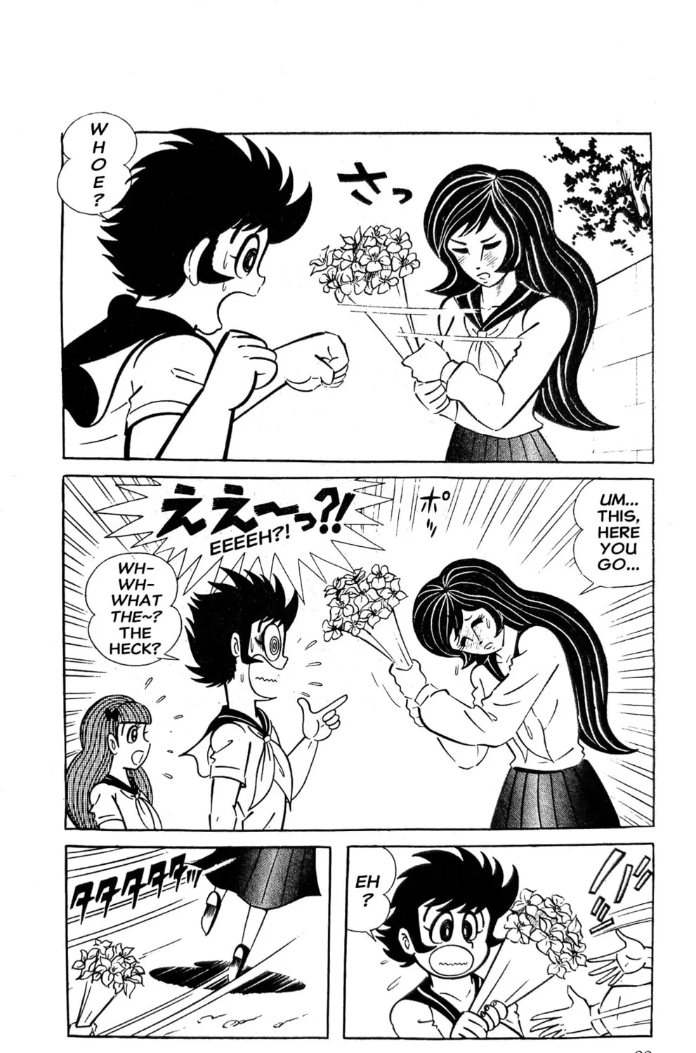 Read Oira Sukeban chapter 4 image 20 on Lezhin