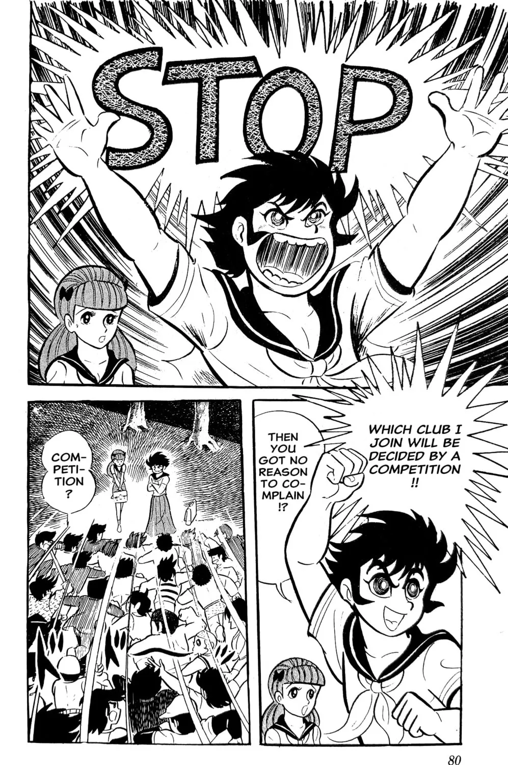Read Oira Sukeban chapter 4 image 4 on Lezhin