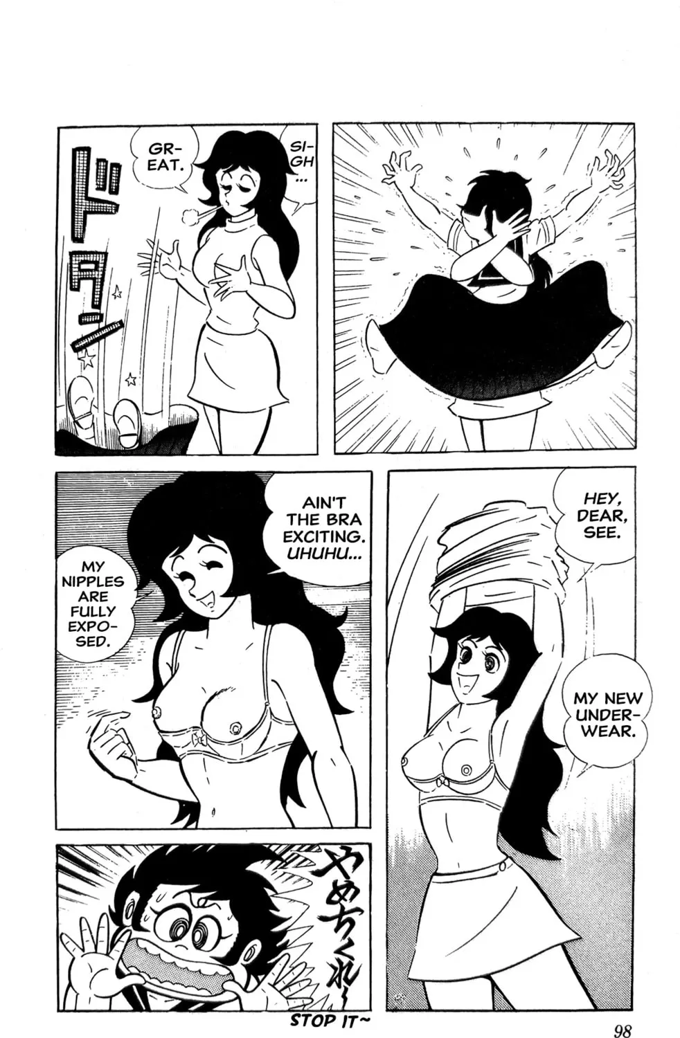 Read Oira Sukeban chapter 4 image 40 on Lezhin