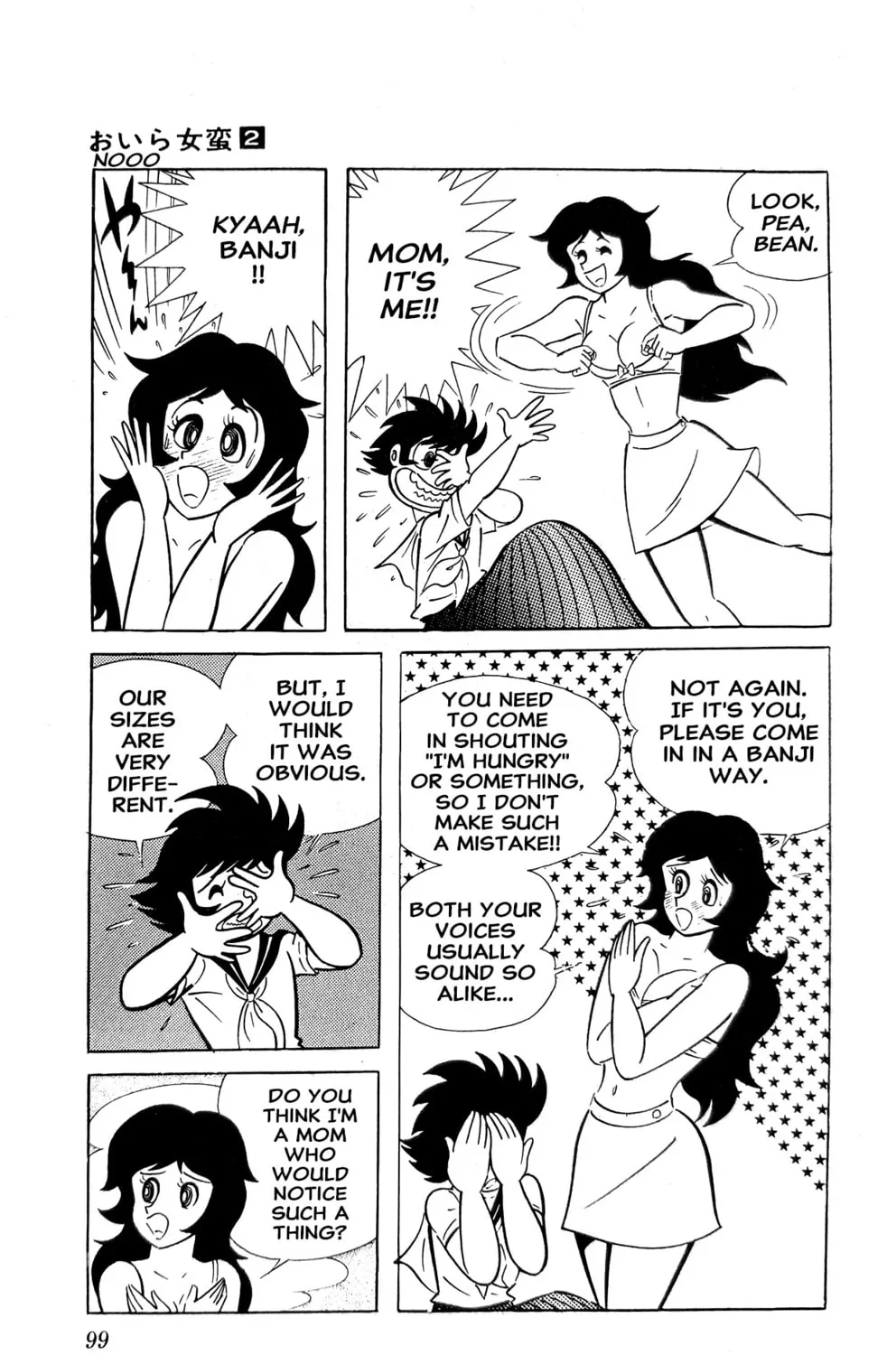 Read Oira Sukeban chapter 4 image 42 on Lezhin