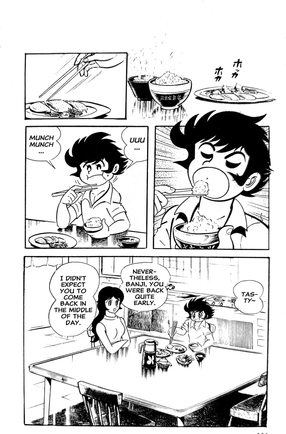 Read Oira Sukeban chapter 4 image 52 on Lezhin