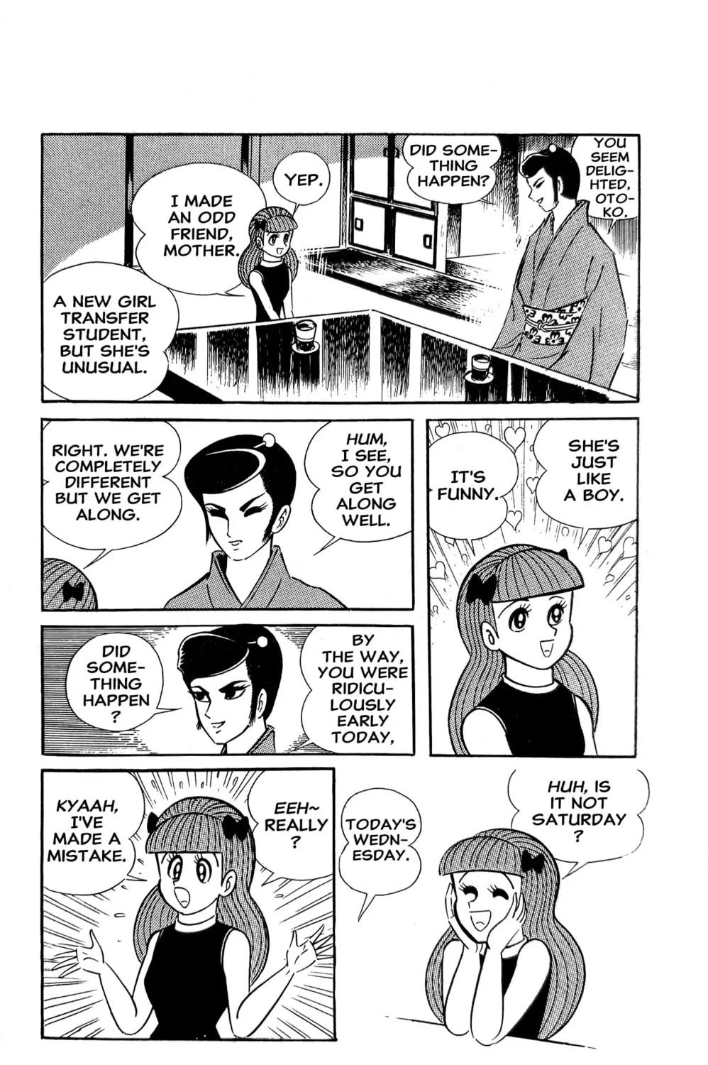 Read Oira Sukeban chapter 4 image 56 on Lezhin