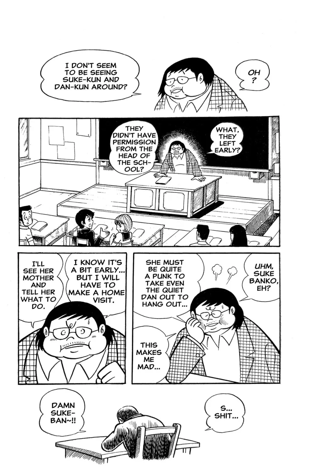 Read Oira Sukeban chapter 4 image 58 on Lezhin