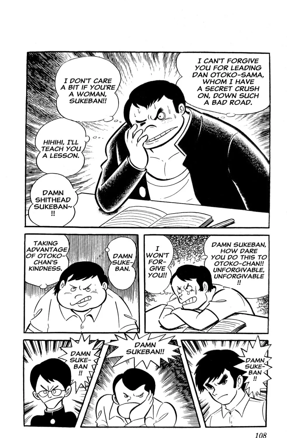 Read Oira Sukeban chapter 4 image 60 on Lezhin