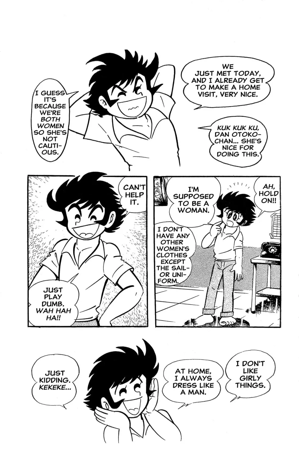 Read Oira Sukeban chapter 4 image 66 on Lezhin