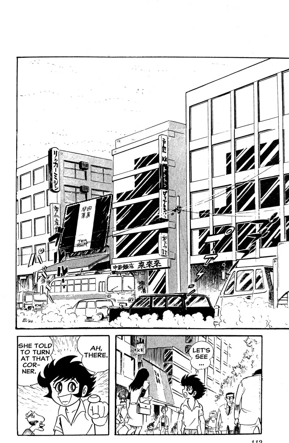 Read Oira Sukeban chapter 4 image 68 on Lezhin