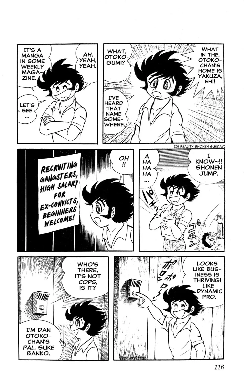 Read Oira Sukeban chapter 4 image 76 on Lezhin
