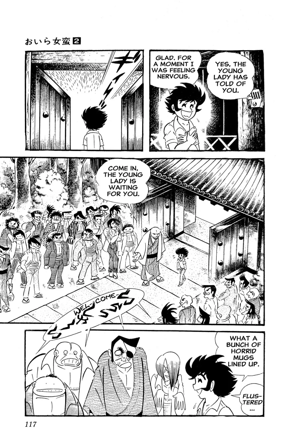 Read Oira Sukeban chapter 4 image 78 on Lezhin
