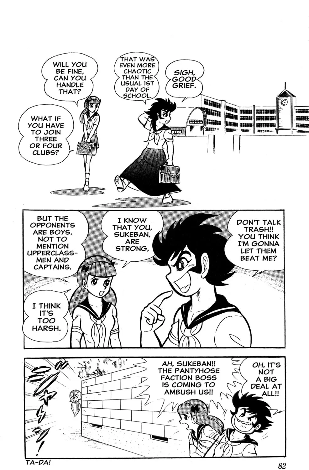 Read Oira Sukeban chapter 4 image 8 on Lezhin