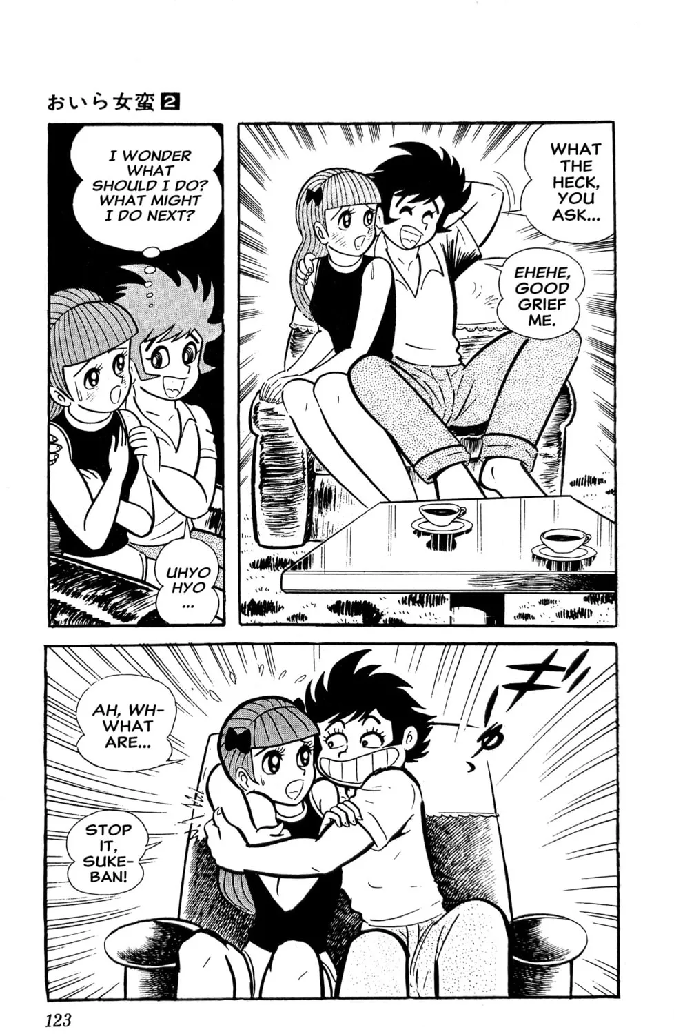 Read Oira Sukeban chapter 4 image 90 on Lezhin