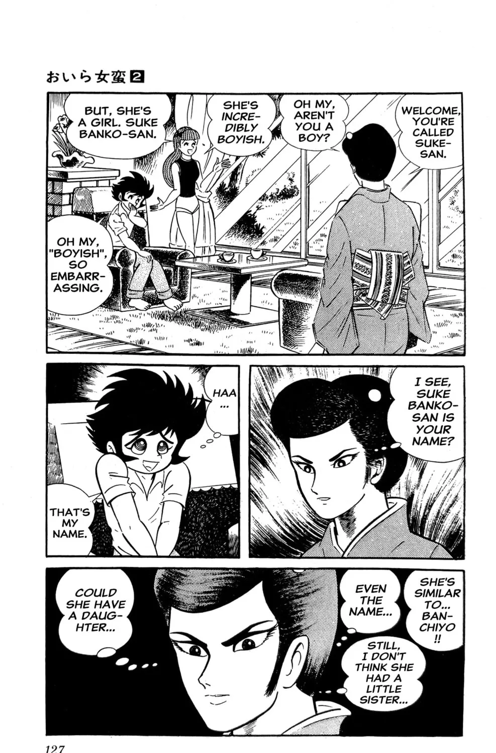 Read Oira Sukeban chapter 4 image 98 on Lezhin