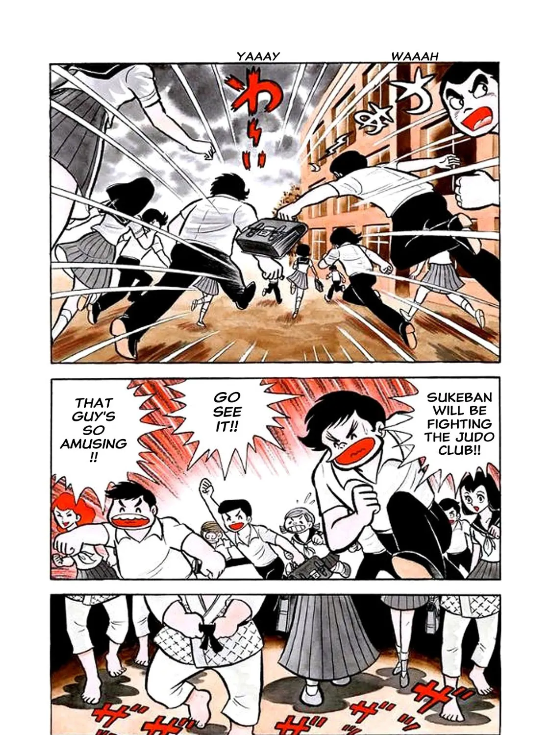 Read Oira Sukeban chapter 5 image 14 on Lezhin