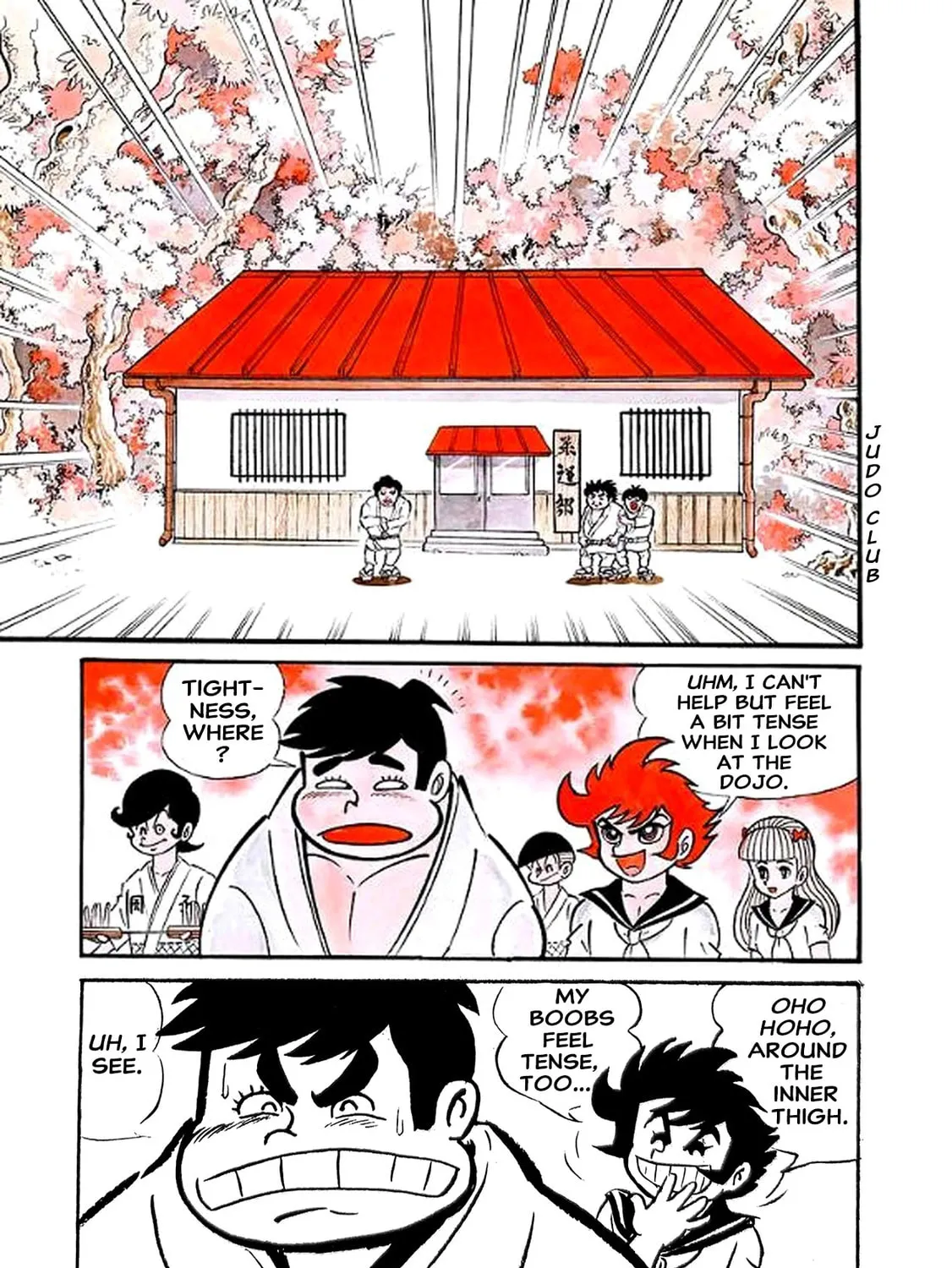 Read Oira Sukeban chapter 5 image 16 on Lezhin