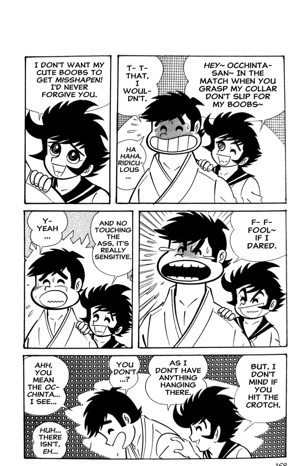 Read Oira Sukeban chapter 5 image 18 on Lezhin
