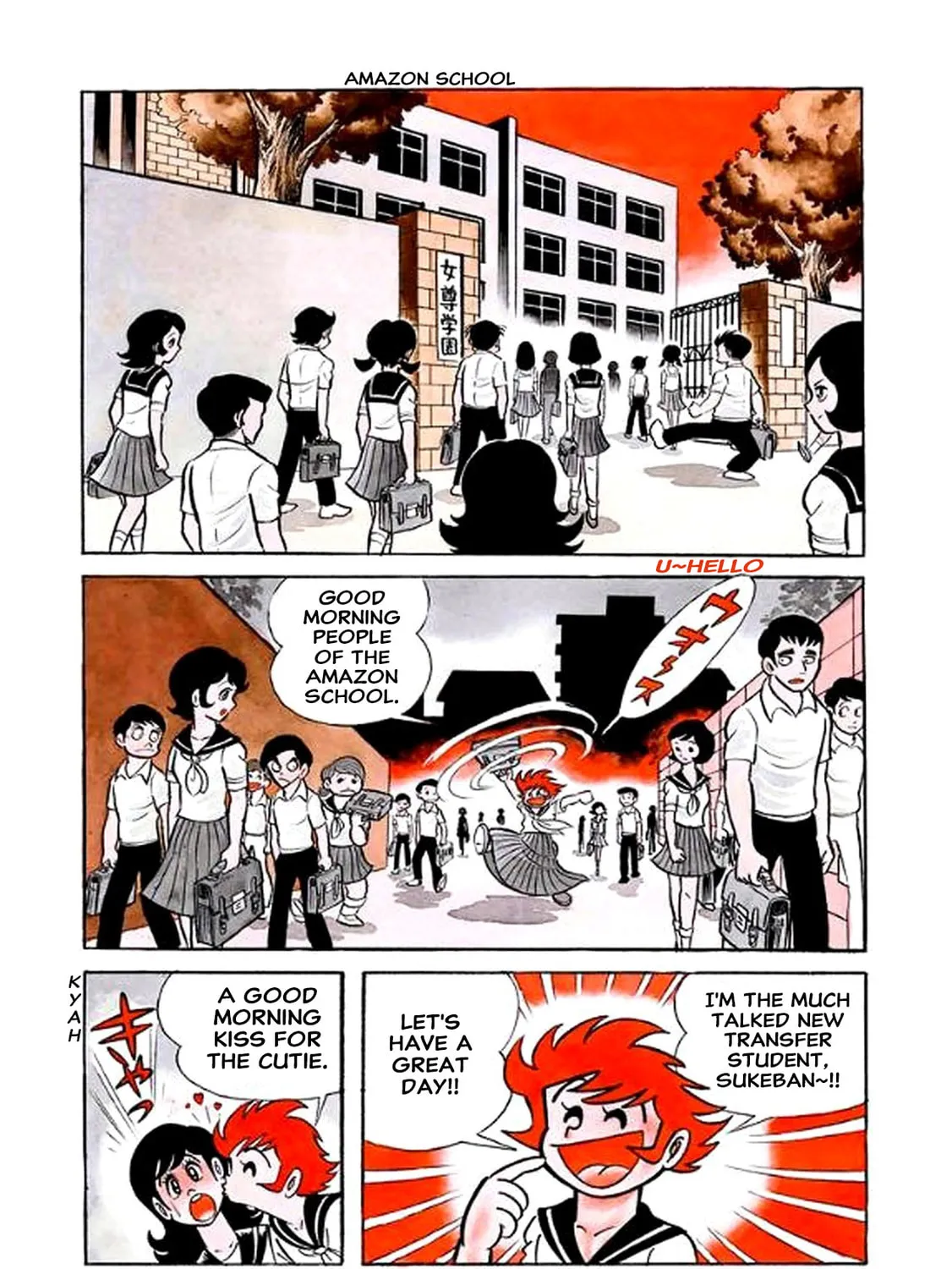 Read Oira Sukeban chapter 5 image 2 on Lezhin