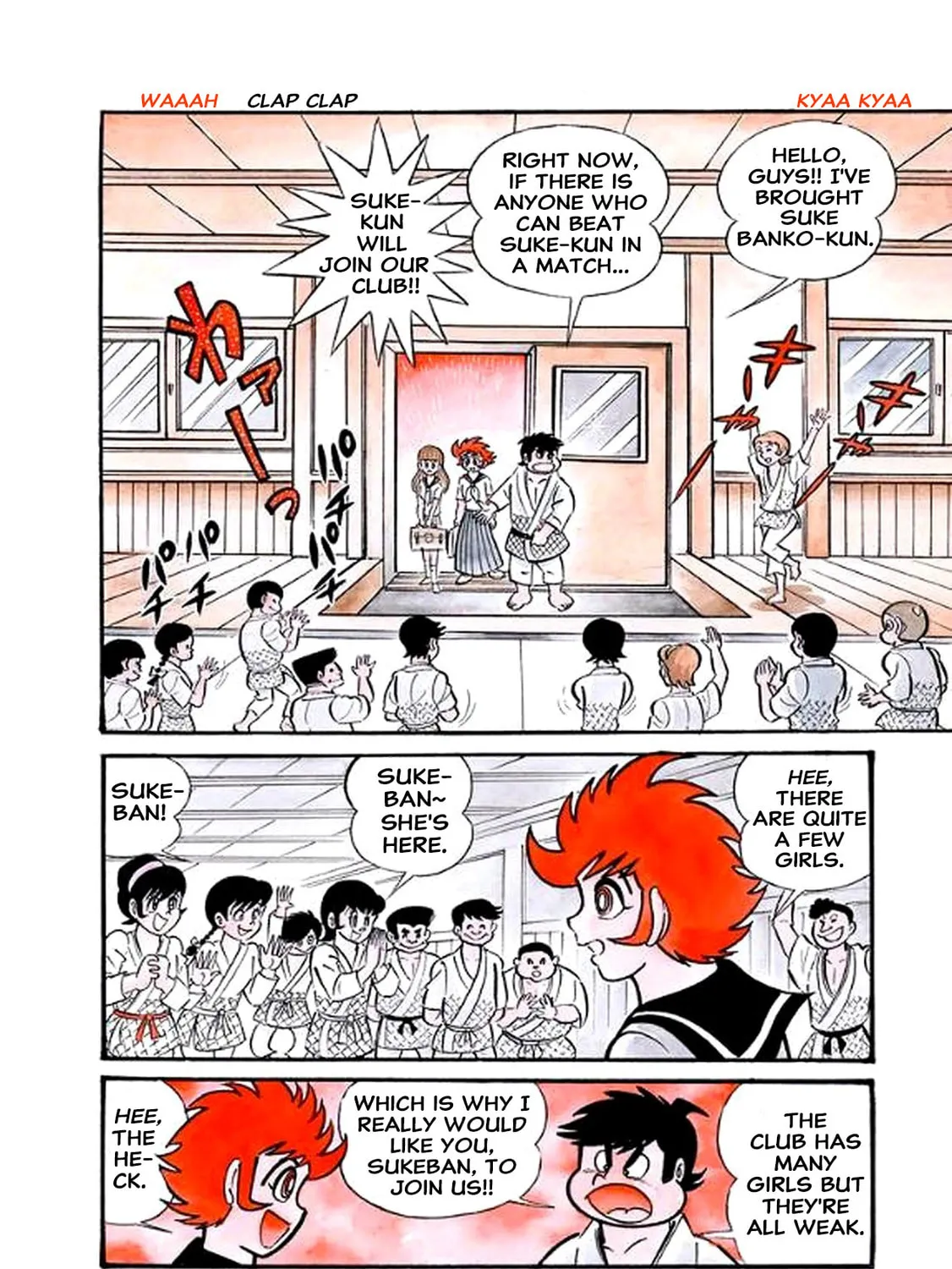Read Oira Sukeban chapter 5 image 22 on Lezhin