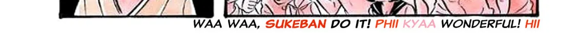 Read Oira Sukeban chapter 5 image 31 on Lezhin