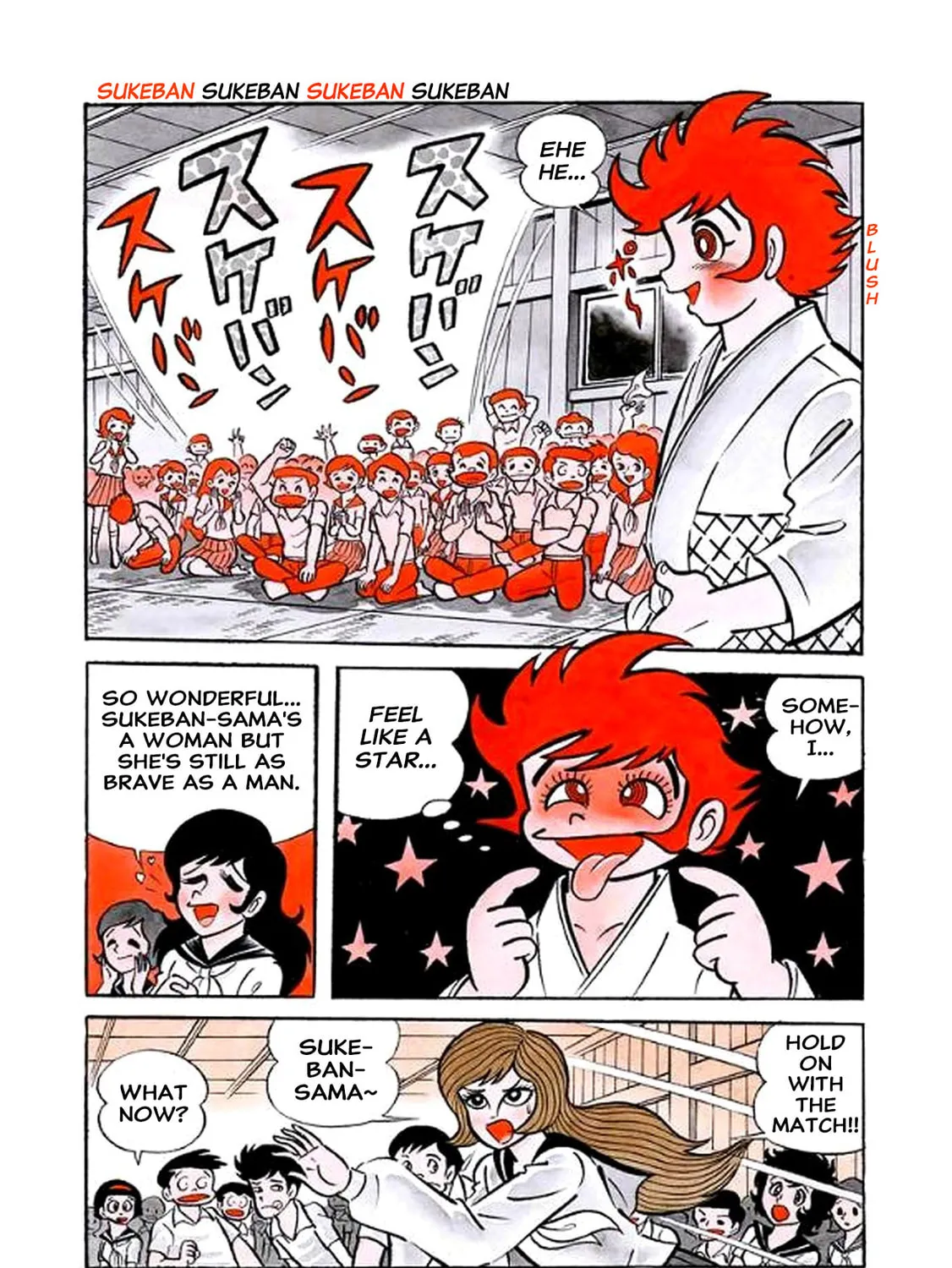 Read Oira Sukeban chapter 5 image 32 on Lezhin